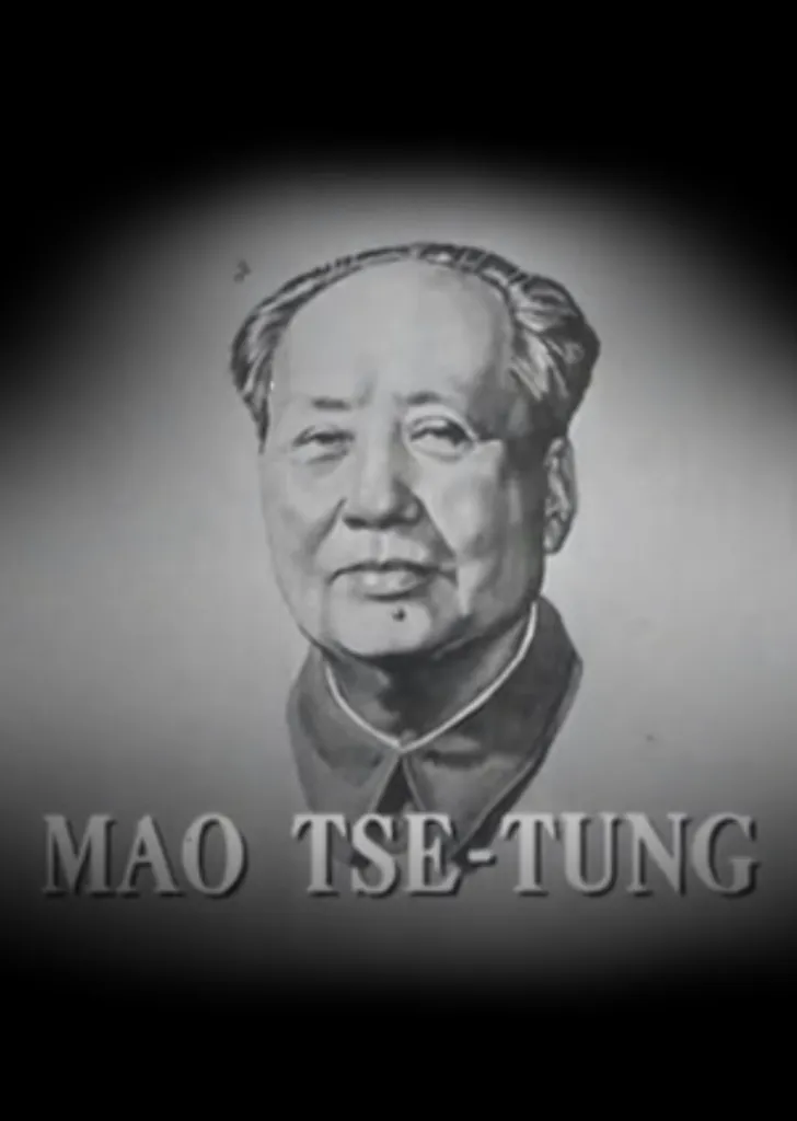 Biography Mao Tse Tung
